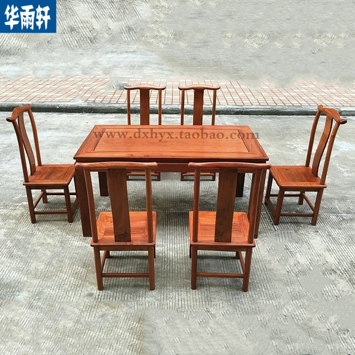 Mahogany dining table Myanmar pear square combination dining table and chair stool Tenon Ming Classical Chinese Dining Room Furniturein the Residential furniture , Tables , Dining table category - from Buy2taobao.com to provide professional Taobao agent buy service