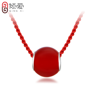  倾爱925纯银碧海丹心项链 转运珠 红绳玛瑙 开运 本命年礼物