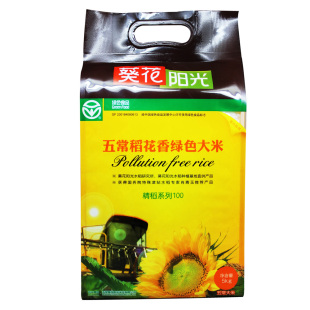  【天猫超市】葵花阳光基地直供稻花香 5kg 东北五常稻花香大米