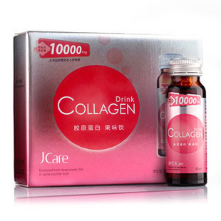  【静佳JCare】胶原蛋白果饮10000MG 3瓶/盒 补水紧致保湿口服液