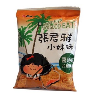  【天猫超市】台湾进口零食 张君雅小妹妹 酱烧虾拉面条饼65g/包