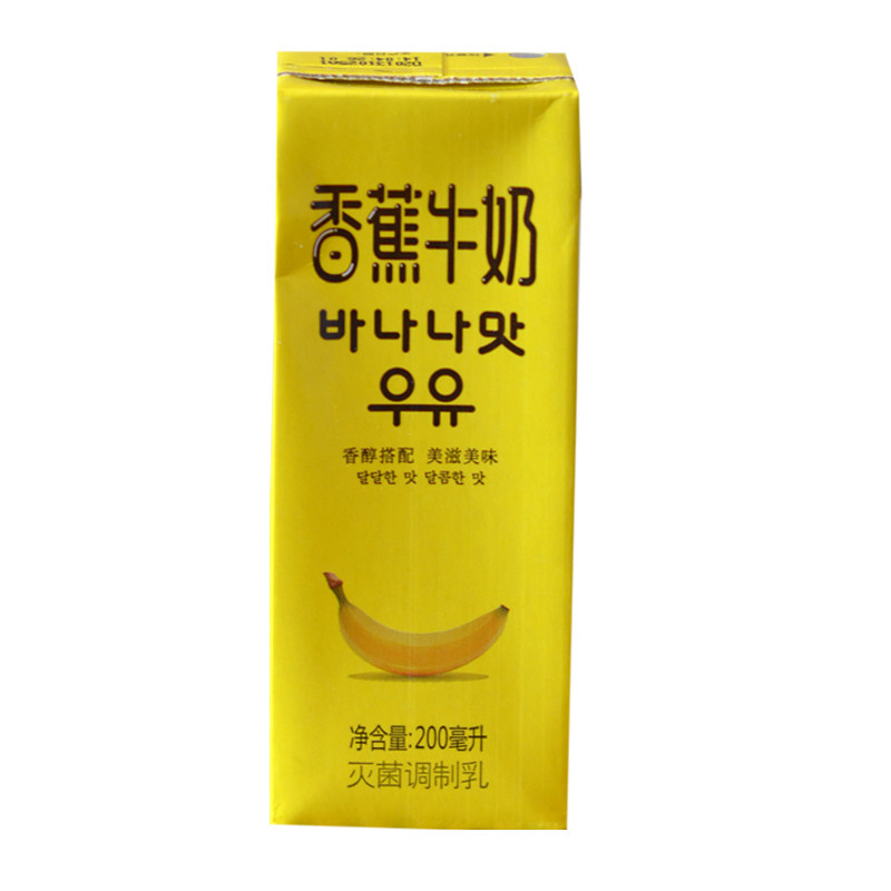 【天猫超市】新希望双峰香蕉牛奶200ml/盒  香蕉与牛奶的完美融合