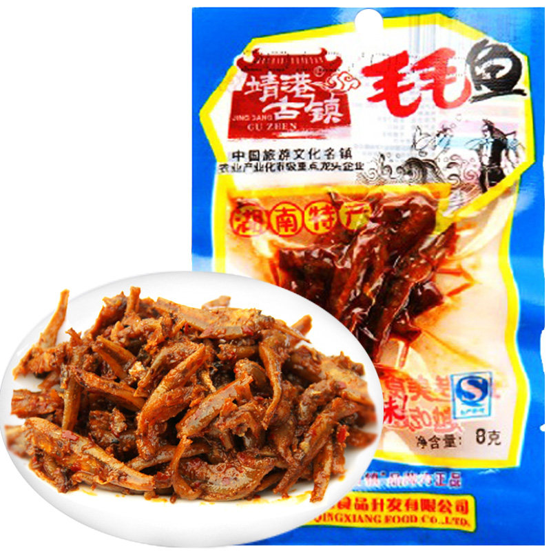 【天猫超市】靖港古镇毛毛鱼 8克袋 零食 小鱼干 口水鱼 5件起购