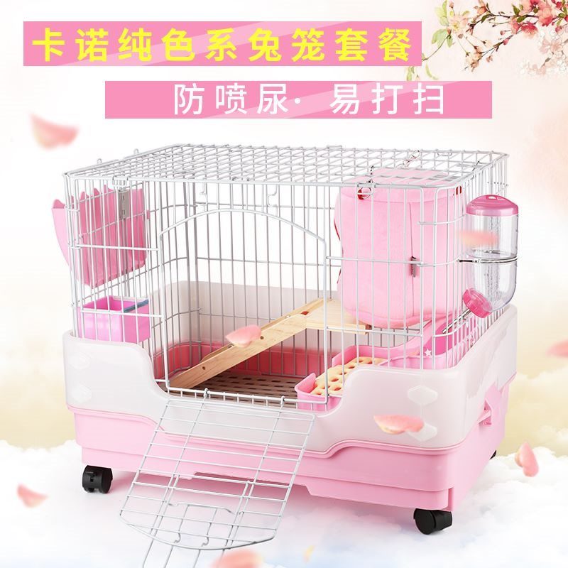 兔子笼自动清粪兔笼防喷尿加高托盘养殖笼家用猪豚鼠兔子笼别墅窝|msdalam kategori haiwan peliharaan/makanan haiwan dan bekalan, Arnab dan bekalan, sangkar - dari Buy2taobao.com untuk memberikan perkhidmatan ejen Taobao profesional membeli