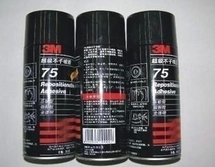 液体壁纸镂印板喷胶背景墙镂印模具喷胶多用途镂印版喷胶280克瓶在类目 基础建材, 配件专区, 贴墙纸配件, 胶水中 - 来自Buy2taobao.com提供专业的淘宝代购服务