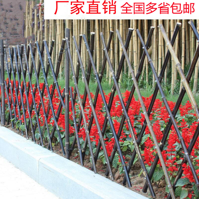 户外竹篱笆伸缩竹栅栏庭院护栏花园隔断装饰竹围栏竹竿菜园爬藤架|ruв категории доставка цветов/цветок моделирования/растения садоводства, садовых принадлежностей, большой забор/забор - от Buy2taobao.com для оказания профессиональной услуги покупки агента Taobao
