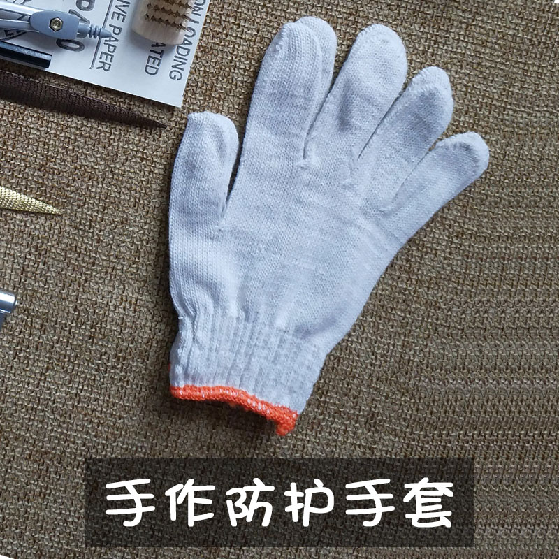 手作防护手套 木工手套劳保加厚耐磨手套防滑手套棉纱手套DIY手套|msdalam kategori rumah harian, Peralatan perlindungan, sarung tangan pelindung - dari Buy2taobao.com untuk memberikan perkhidmatan ejen Taobao profesional membeli