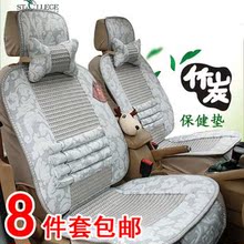 Чехлы для автокресел Other brands Z300 Z200 5008 2008 630 Чехлы для автокресел Other brands Z300 Z200 5008 2008 630