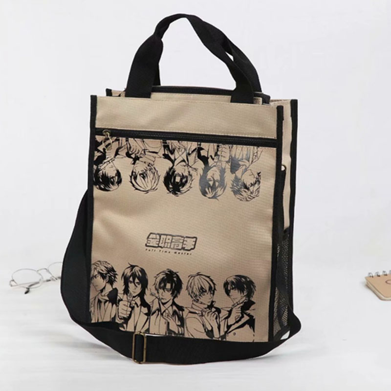 Full time Killer portable Canvas bag comic Cartoon periphery Sasuke Same item Student bag TUTORIALin the Storage consolidation , Home Storage appliances , Pouch , Shopping Bag/Bags category - from Buy2taobao.com to provide professional Taobao agent buy service