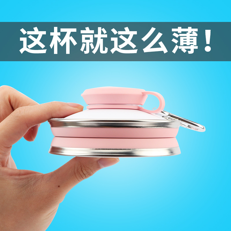 折叠水杯硅胶便携可伸缩大容量日本户外旅行装沸水多功能压缩杯子|msdalam kategori luar/Mountaineer/Camping/Aksesori perjalanan, minum perkakas dapur/Bekas yang memegang air, cawan - dari Buy2taobao.com untuk memberikan perkhidmatan ejen Taobao profesional membeli