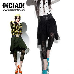  CIAO俏 欧美不规则裙摆修身蕾丝拼接女士打底裤 女装显瘦打底裙裤