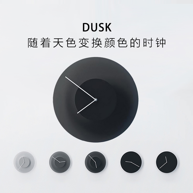 天色时钟渐变色艺术挂钟客厅墙壁现代北欧风书房工艺表轻奢黑科技在类目 居家日用, 钟, 挂钟中 - 来自Buy2taobao.com提供专业的淘宝代购服务