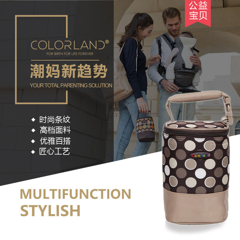 手提小號迷妳便攜式水杯保溫桶嬰兒奶粉包奶瓶收納袋保鮮外出輕便在類目 尿片/洗護/餵哺/推車牀, 奶瓶/奶瓶相關, 保溫包袋中 - 來自Buy2taobao.com提供專業的淘寶代購服務