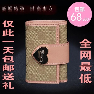  新款秒杀 时尚韩版女式包 真皮钥匙包 女士钥匙包 可爱钥匙包正品