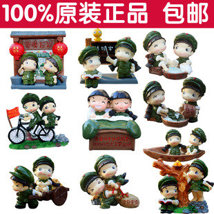  小兵10件套 革命爱情系列摆件 新婚庆礼品结婚礼物创意婚房装饰品