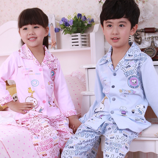  芬竹春秋季长袖儿童睡衣套装 女童男童男孩宝宝大童家居服93382D