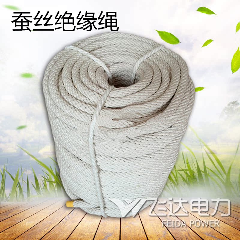 电力施工蚕丝绝缘绳安全绳高空作业专用保护绳防护绳14mm绝高压绳|msdalam kategori perkakasan/alat, Pembinaan perlindungan, jatuh Perlindungan, tali keselamatan - dari Buy2taobao.com untuk memberikan perkhidmatan ejen Taobao profesional membeli