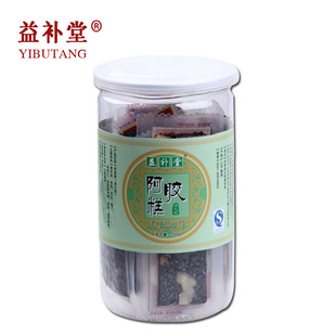  买5送2 益补堂山东东阿正品即食阿胶糕块莲子百合固元膏240g正品