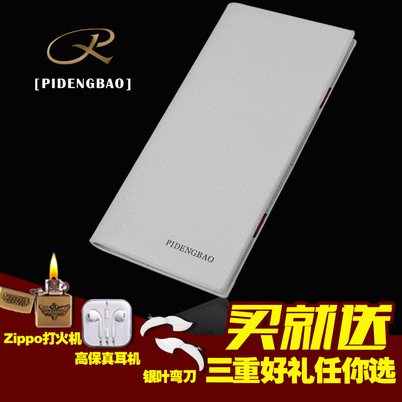 man wallet have more cash than can be accounted for ultrathin Youth fashion Schoolboy personality Simplicity student leisure time Teenagers Wallet Trendsetterin the Leather/Lady bags/Men's bag, Wallet category - from Buy2taobao.com to provide professional Taobao agent buy service