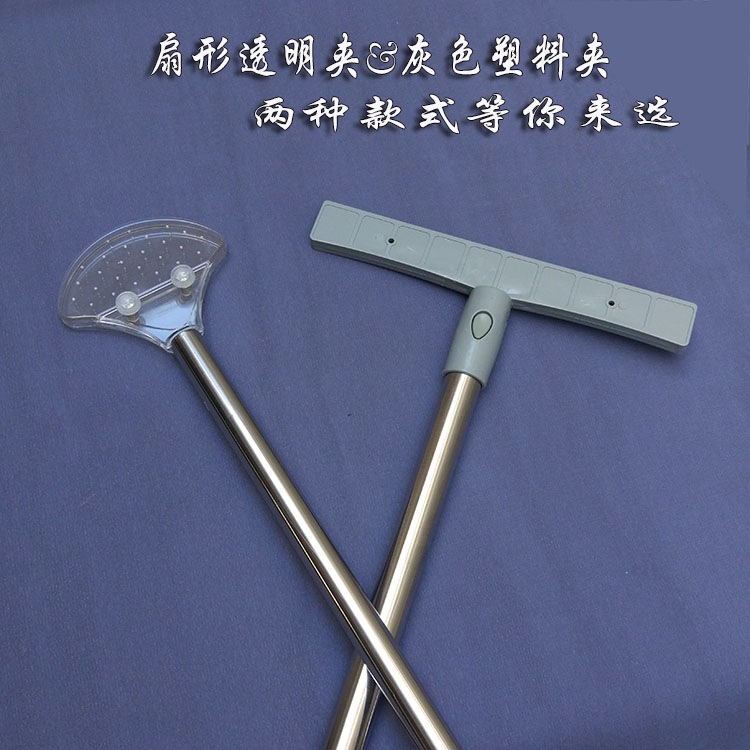 可伸缩不锈钢举牌杆运动会手举牌班级举牌接机牌手柄广告牌在类目 商业/办公家具, 城市家具, 信息服务设施, X展架/易拉宝中 - 来自Buy2taobao.com提供专业的淘宝代购服务