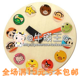 2014年中小学音乐教师招聘\/编制考试试题复习