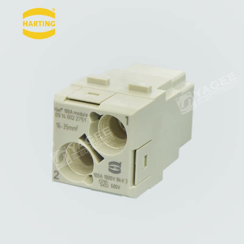 HARTING 德国哈丁09140022751 9140022751矩形重负荷电源连接器2P在类目 3C数码配件, 电子元器件市场, 电子元件, 其它元器件中 - 来自Buy2taobao.com提供专业的淘宝代购服务