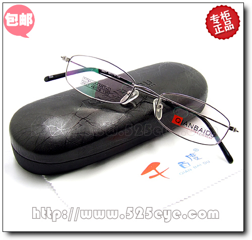 525eye★特价包邮 千百度 β钛眼镜框 小号全框 近视眼镜架6627在类目 ZIPPO/瑞士军刀/眼镜, 眼镜架中 - 来自Buy2taobao.com提供专业的淘宝代购服务