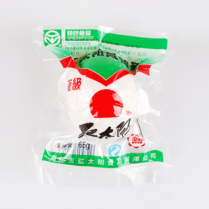 高邮红太阳牌咸鸭蛋高邮咸鸭蛋1300克20枚熟流油简装多地包邮|msdalam kategori daging perikanan/Buah-buahan segar dan sayur-sayuran/dimasak, telur/telur Produk, Telur dan produk telur diproses, Telur masin - dari Buy2taobao.com untuk memberikan perkhidmatan ejen Taobao profesional membeli