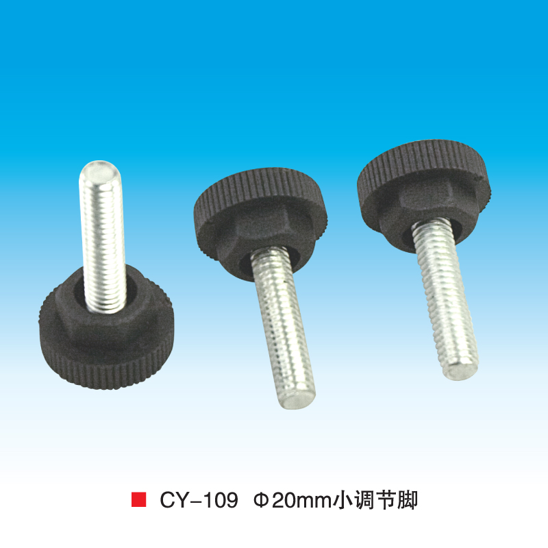 塑料腳墊調整腳/墊腳/家具可調腳/家具腳墊防滑邊條旋鈕螺絲Y109在類目 基礎建材, 家用五金, 傢俱五金, 傢俱腳墊中 - 來自Buy2taobao.com提供專業的淘寶代購服務