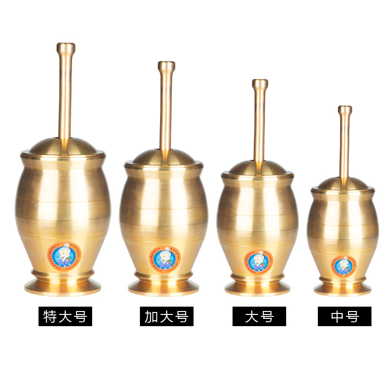 铜中药捣药罐 药盅 研钵冲筒 捣碎研磨器 蒜泥器|ruв категории кухня/посуда, кухонный Гаджет/кухня хранения, чеснок пилинг устройство/чеснока прессы - от Buy2taobao.com для оказания профессиональной услуги покупки агента Taobao