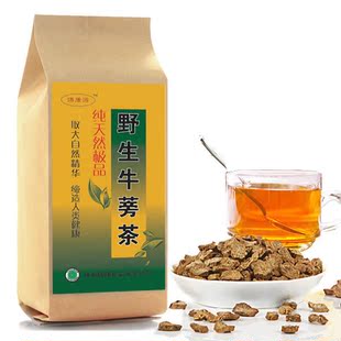  纯天然野生牛蒡茶牛旁茶 正品包邮徐州牛蒡片茶台湾防癌减肥养颜