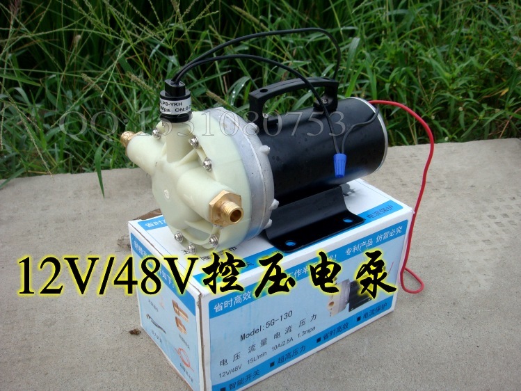 12v48v高压打药机农用电动喷雾器园林抽水灌溉5缸高压隔膜水泵