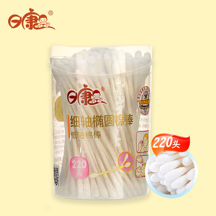 日康棉棒 新生儿专用棉签棉棒宝宝棉签婴儿童用品220头在类目 尿片/洗护/喂哺/推车床, 理发器/指甲钳/体温计等日常护理小用品, 宝宝棉棒/棉签中 - 来自Buy2taobao.com提供专业的淘宝代购服务