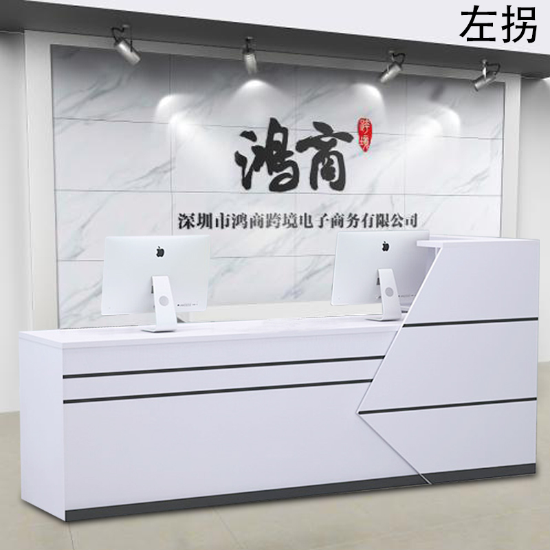 Front desk cashier Office Reception Bar counter The reception desk Training bar Supermarket checkoutin the Business/Office Furniture , Supermarket Furniture , Cashier category - from Buy2taobao.com to provide professional Taobao agent buy service
