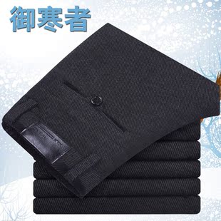  男装秋冬新款休闲裤加厚修身冬裤长裤潮男士休闲裤男裤子抓绒毛呢