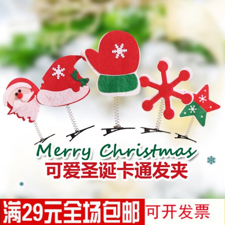 期末毕业季送幼儿园小朋友礼物小礼品创意实用奖励儿童小学生奖品|msdalam kategori bekalan perayaan/hadiah, item Krismas/hadiah/perhiasan, hadiah christmas - dari Buy2taobao.com untuk memberikan perkhidmatan ejen Taobao profesional membeli