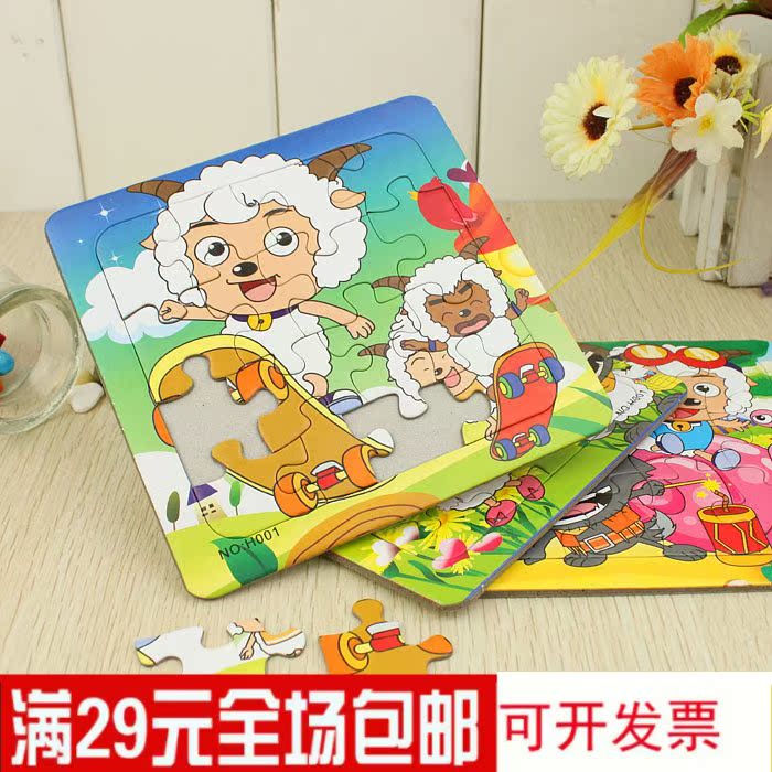 批發拼图益智儿童玩具幼儿园新学期开学礼物创意小礼品小学生奖品|ruв категории игрушка/коляска/головоломка/блоки/модель, бусы/головоломка/в паре/демонтаж/бить игрушки, головоломка/деревоплита - от Buy2taobao.com для оказания профессиональной услуги покупки агента Taobao