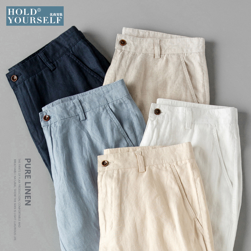Still excellent men's wear summer leisure time Flax trousers natural Linen Easy trousers Europe and America classic Linen pants Thin sectionin the Men's clothing, Casual pants category - from Buy2taobao.com to provide professional Taobao agent buy service