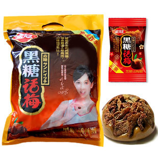  金冠 黑糖话梅糖 休闲零食 话梅黑糖 喜糖糖果 500g 热卖产品