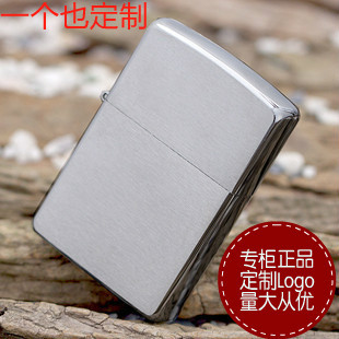 打火机zippo正版2012 zioop原装正品 经典铬沙