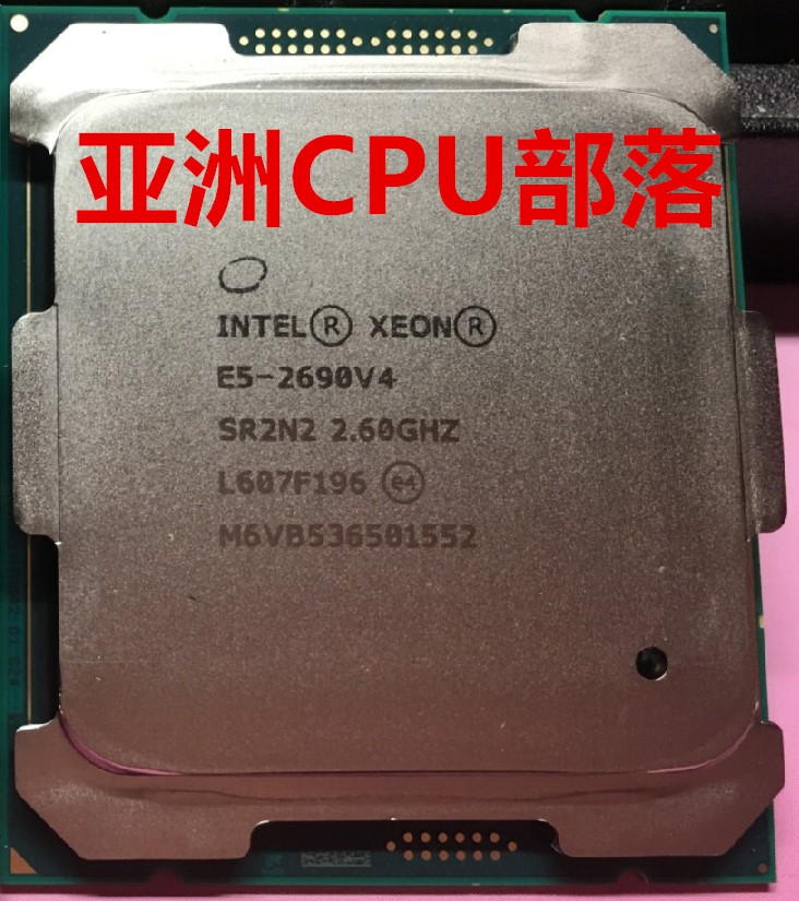 原装英特尔坏件e5 2690v4 e5 2695v4 e5 2697v4 e5 2699v4 坏cpu