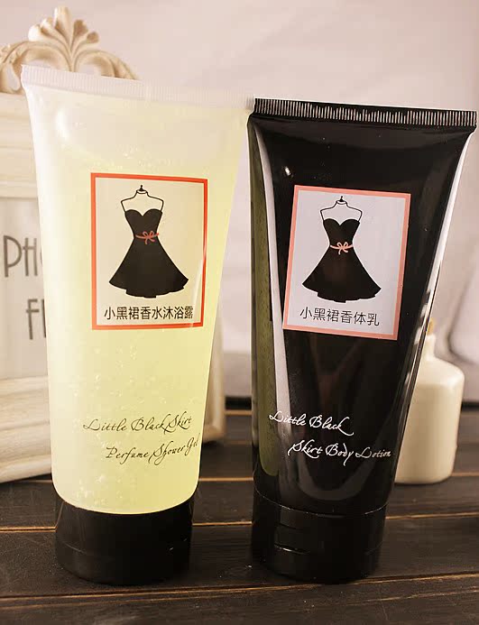 井尚美专卖店,井尚美官网,井尚美适合什么人用