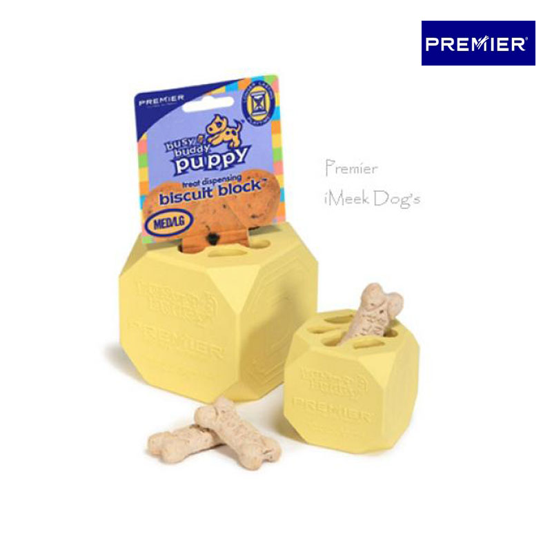 美国进口Premier幼犬饼干魔方天然橡胶 宠物狗狗玩具独处益智玩具|msdalam kategori haiwan peliharaan/makanan haiwan dan bekalan, Cat/Mainan anjing, Mengalirkan bola makanan - dari Buy2taobao.com untuk memberikan perkhidmatan ejen Taobao profesional membeli