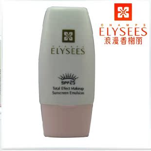 685 香榭丽 聚酯彩色漆 木器漆 金属漆 仿红木 