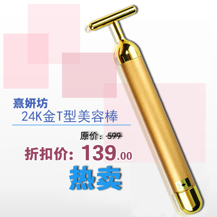 女性迷你震动按摩器|震动按摩器能减肥吗|震动