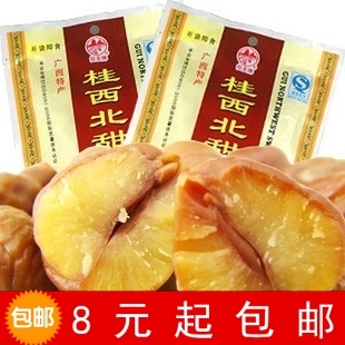  广西特产甘栗仁 拉友牌桂西北甜栗100g 克真空袋装板栗仁