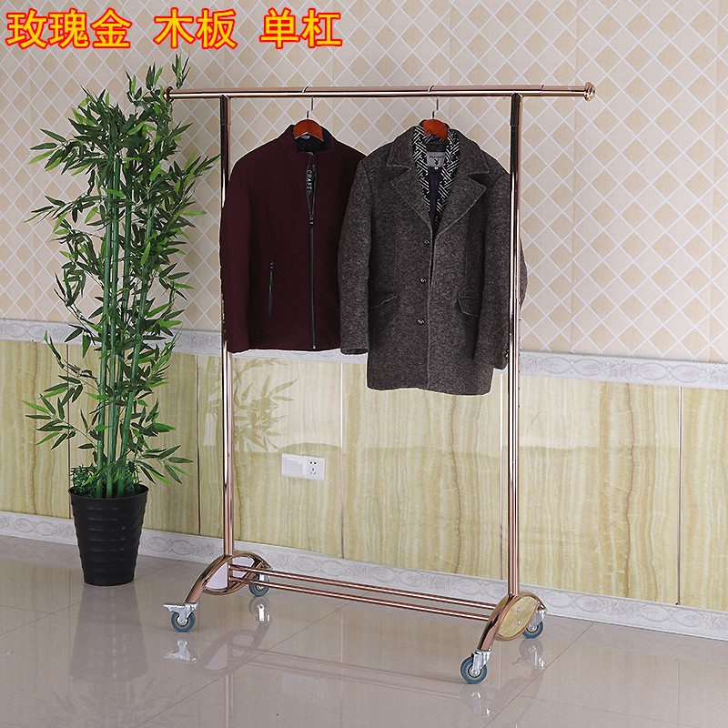 玫瑰金服裝店衣架展示架伸縮折疊單杠龍門架單杠落地架中島架在類目 商業/辦公傢俱, 服裝店傢俱, 服裝展示架中 - 來自Buy2taobao.com提供專業的淘寶代購服務