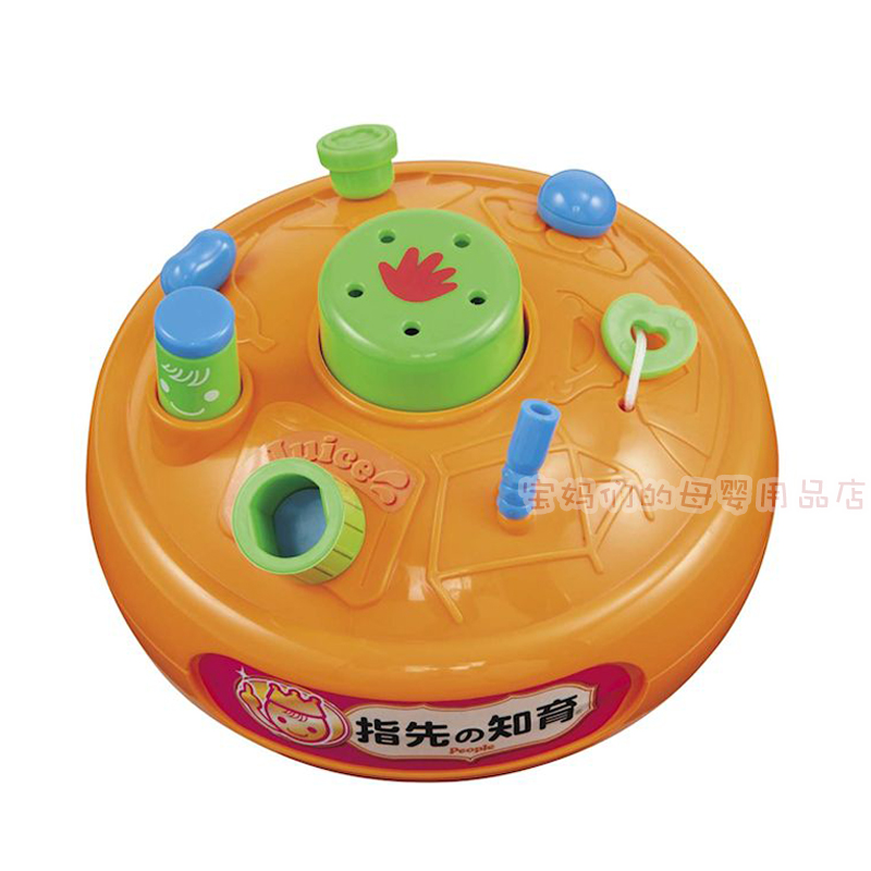 New Japan people Prophet baby finger Fingertip train Physical exercise Puzzle Toys Excite Curiosityin the Toy/Childs/Puzzle/Building block/Model , Early Learning/Smart toys , Other early education toys category - from Buy2taobao.com to provide professional Taobao agent buy service