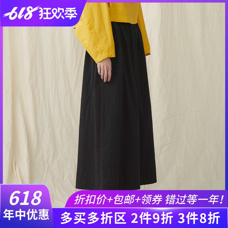 UEOO半圓原創設計師女裝2019春季新款薄款松緊腰休閑褲子九分闊腿在類目 女裝/女士精品, 褲子, 休閒褲中 - 來自Buy2taobao.com提供專業的淘寶代購服務