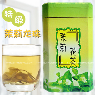 про таобао, отчет 